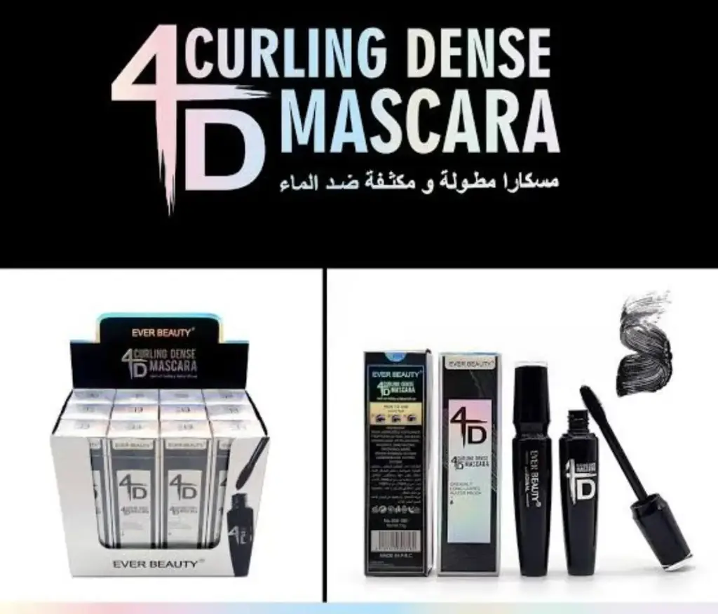 Seven Girl 4D Lengthening Mascara